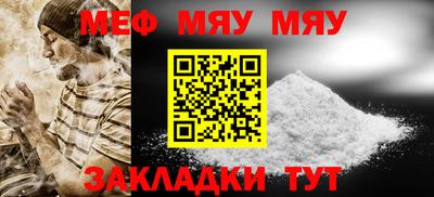 дурь Апрелевка