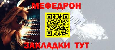 дурь Апрелевка