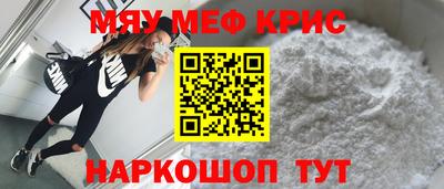 PSILOCYBIN Апшеронск