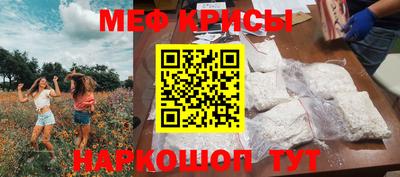 дурь Апрелевка