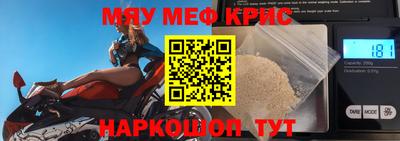 PSILOCYBIN Апшеронск