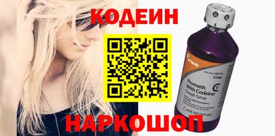 дурь Апрелевка