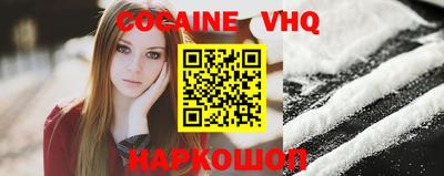 дурь Апрелевка