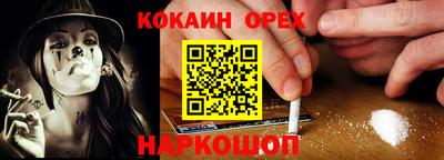 дурь Апрелевка