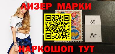 дурь Апрелевка