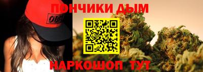 PSILOCYBIN Апшеронск