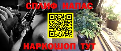 дурь Апрелевка
