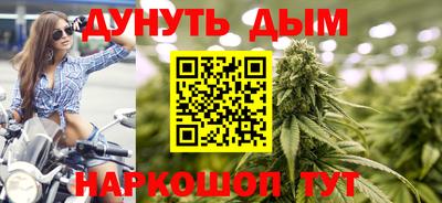 дурь Апрелевка