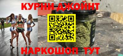 PSILOCYBIN Апшеронск
