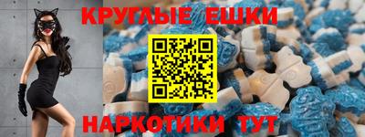 PSILOCYBIN Апшеронск