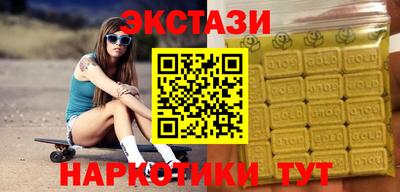 дурь Апрелевка