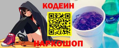 дурь Апрелевка