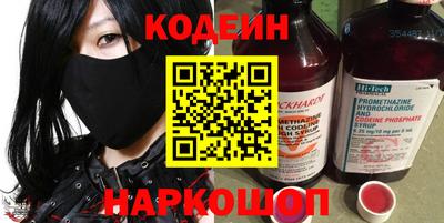 дурь Апрелевка