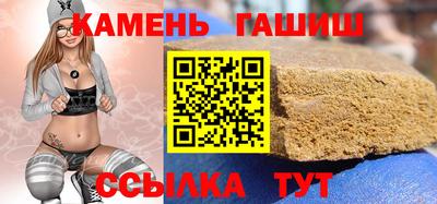 PSILOCYBIN Апшеронск