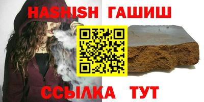 дурь Апрелевка