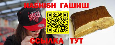 дурь Апрелевка
