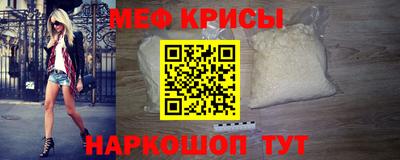 дурь Апрелевка