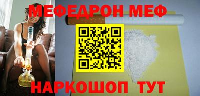 PSILOCYBIN Апшеронск