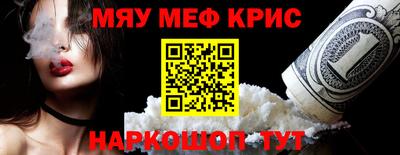 PSILOCYBIN Апшеронск