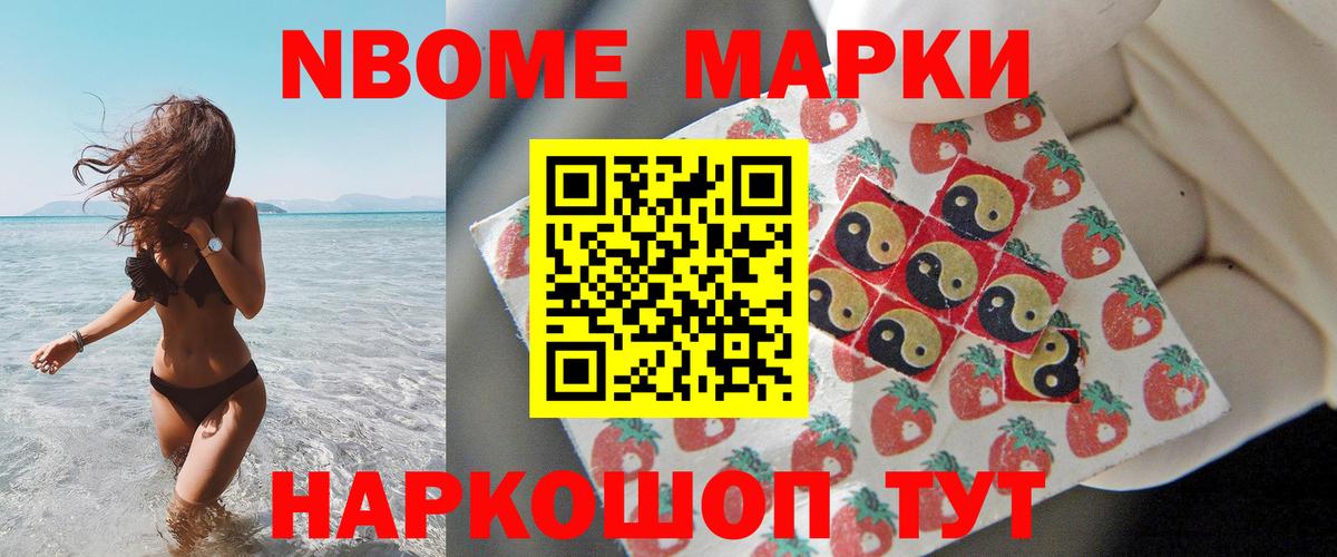 Ачинск  LSD-25 экстази кислота  Вход с VPN  ЛСД экстази кислота 